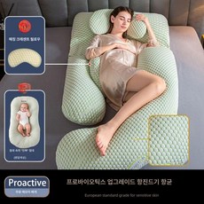 임산부 U형 측면 수면 베개 임산부손목보호대 임산부손목 임산부선물 출산선물 임신선물, 대G-Proactive+메모리폼