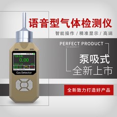 산소포화도측정기펌프흡입