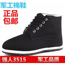 d840f1b214c2e9b7bf4c2033db3518a5fc7484c14ee10b83472485fac4a2.jpg
