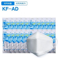 국내생산육아용품