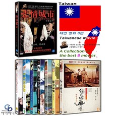 결혼식dvd