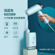 캔디침구살균기