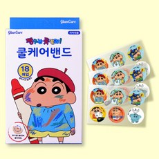 짱구 쿨케어 밴드 벌레물린데 18매입