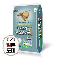 추청 경기미 맞춤 분도쌀 10kg, 1개, 칠분도미 10kg