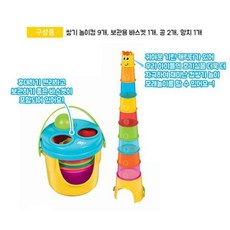비키즈기린