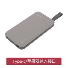 메이플보조배터리