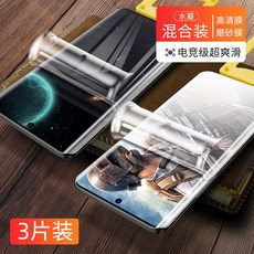 누비아레드매직