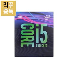 Inter 인텔 CPU i5-9600K, 단품