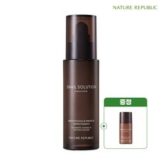 리비힐스킨부스터uv