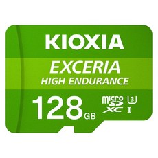 [키오시아] MicroSD 엑세리아 HIGH ENDURANCE 128GB [어댑터 포함], 1개