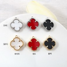 큐빅팬던트재료