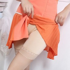 헤링본y존커버속바지