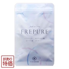 FREPURE 프레 퓨어 구취 케어 30정