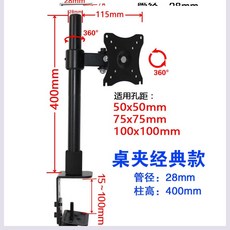 33e06a74a2923f402a2239e99709c26e4b019f5d47c42f10597a9a522c25.jpg