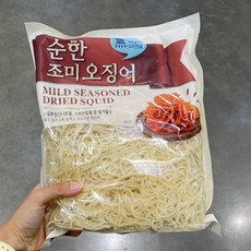 순한진미채