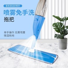 퀸레이블청소기