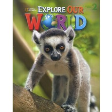 월드익스플로러