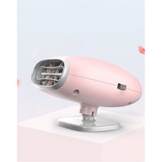 차량용 히터 차량온풍기 휴대용 차량 서리제거기 12V, 핑크