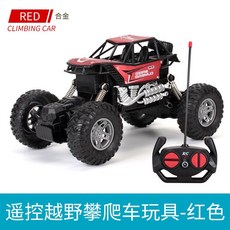 c9a24f940f786a7b53348b53e6e8fe0f8d7c983ccbd74f111b5c606eb750.jpeg
