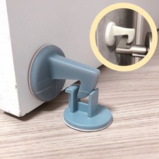 문쾅 문고정장치 문닫힘 방지 도어 방문 스토퍼 문고리 2컬러, 2개, 스카이(세트)