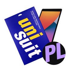 [천삼백케이] [유니슈트] 아이패드 8세대 10.2형 종이질감 스케치 슈트 1매