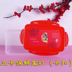 c38b76ccfa7db99920530ba537c7a7e238353e270fbed607820543a60251.jpg
