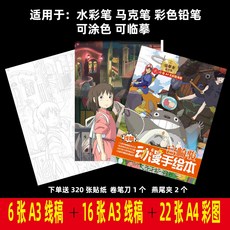 d4224bd4cdf8118d7e9266ac1574ce98ab371be48c4dbbe1987c56022824.jpg