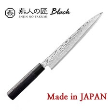 일본 다마스커스칼 사시미 칼 210mm 일본칼 주방용칼