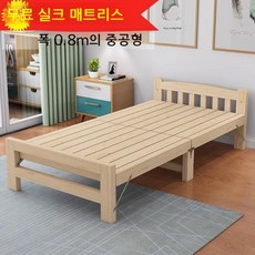 조립식 야외 원두막 경로당 꾸미기 원목평상 정자, A