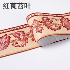 금색액자테두리띠벽지