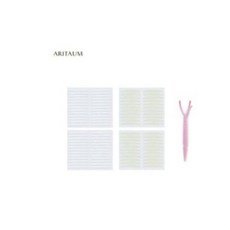 아리따움울트라슬림