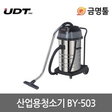 산업용집진기