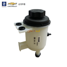 스파크파워오일