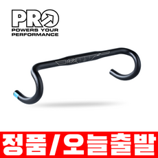 호버드롭바