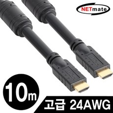 모니터hdmi무선수신기