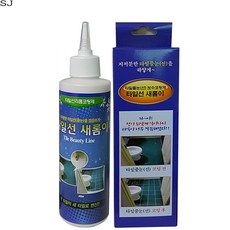 목욕탕타일줄눈곰팡이