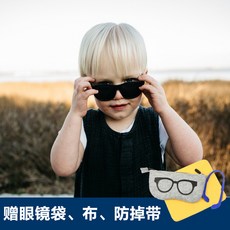 선글라스 미국 babiators/편광 비행 아기 차양 썬글라스 자외선차단