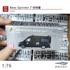 2971e38e9e48ba39290dd34bed64da637aec1dc42a71174b819ab1fe37fa.jpg