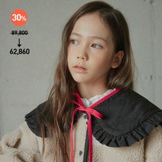 로아앤제인하트가디건