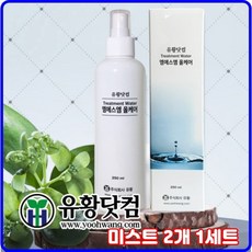 올케어제모크림