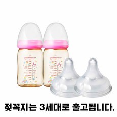 더블하트 소프트터치 모유실감 PPSU 노꼭지 토이 젖병 160ml 트윈팩 + 젖꼭지 2p 세트, S(1개월 이상)