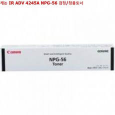 canonc200cfast카드