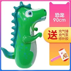 공기오뚝이큰사이즈