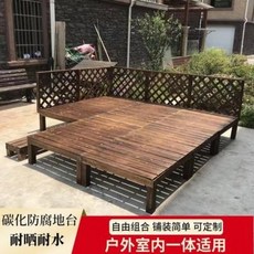야외테라스바닥