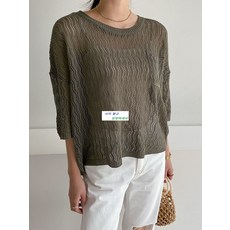 퍼프블라우스도안