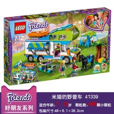 d6d8af2099852ed4b10529546ca1fd33ca730c55f7bf1debcfe6eacc7f59.jpg