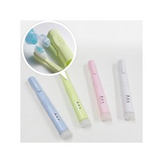 유시몰휴대용칫솔세트