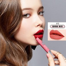 ksw71587 틴크러쉬 코팅립락커 립스틱 08모티브로즈, 본 상품 선택, 1