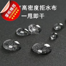 d98e8dae3e845f78c7cc2830e4b1ece72300f4c05704e5687603c55c4fd1.jpg