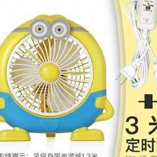 선풍기타이머부속품